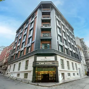 **** Hotel Icon Bomonti Turkey